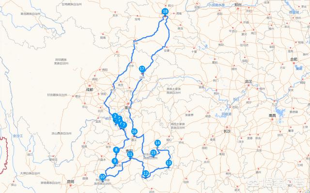 想帶兩個(gè)小孩和兩個(gè)老人從西安出發(fā)去貴州，自駕游，十天左右，不爬山了。怎么走比較好呢？