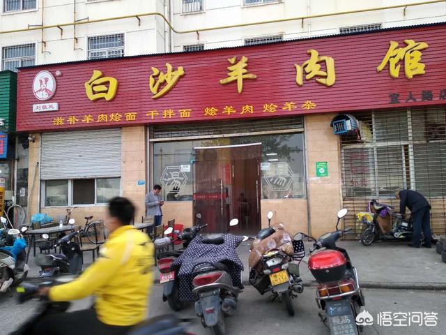 你心目中的最佳冬日滋補美食是什么呢？